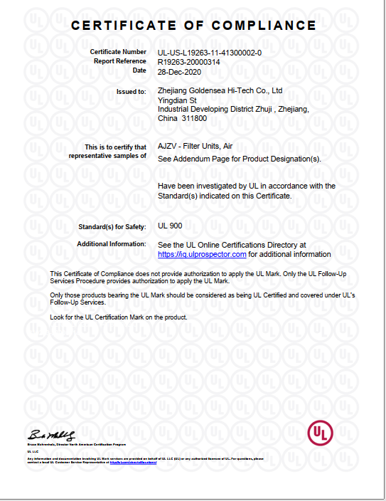 美国UL安全认证